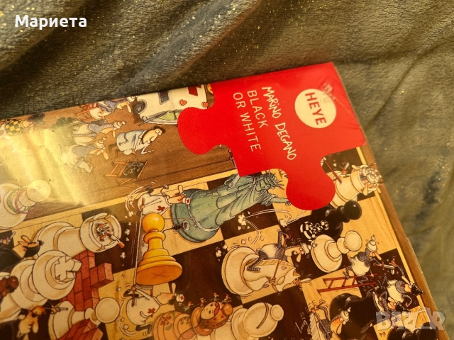 Пъзел от 1000 части , снимка 2 - Пъзели - 52652688