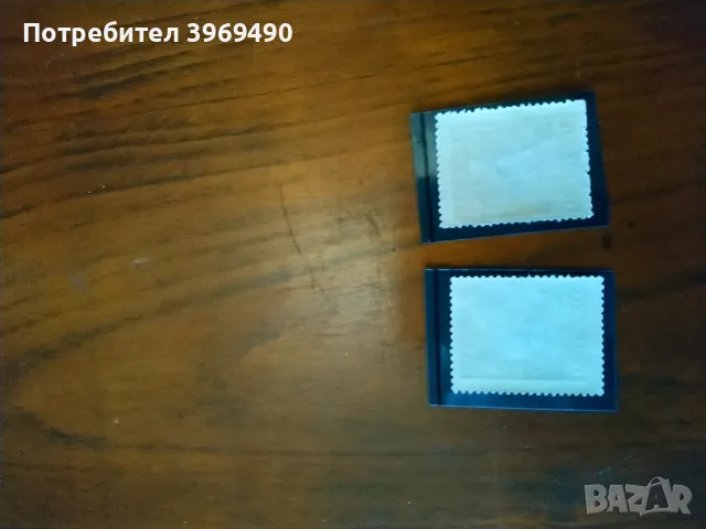 Серия от 2 пощенски марки от Русия., снимка 3 - Филателия - 47911243
