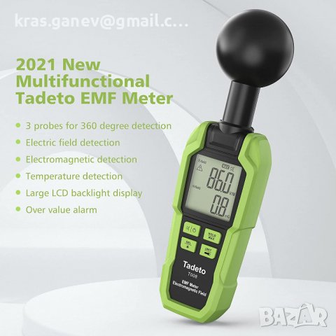 EMF Meter Tadeto EMF Meter с 3 чипа за 360° измерване LCD подсветка Голям екран EMF метър с факел, о, снимка 4 - Други - 37133715