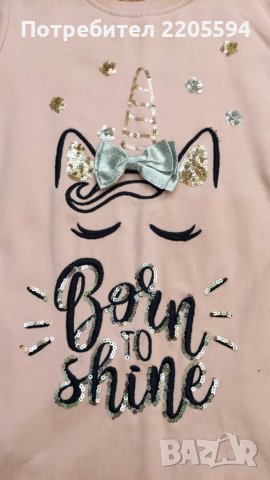 Туника и блузка еднорог, снимка 3 - Детски Блузи и туники - 38047391