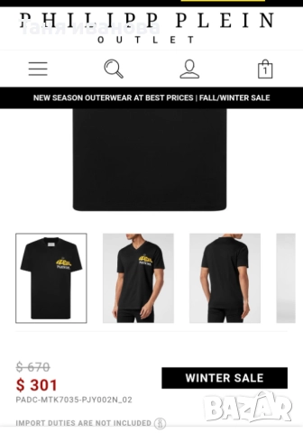 Philipp Plein L-мъжка оригинална тениска , снимка 7 - Тениски - 52322856