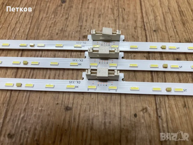 ST0750A36_56LED_REV00_180731, снимка 3 - Части и Платки - 56457161