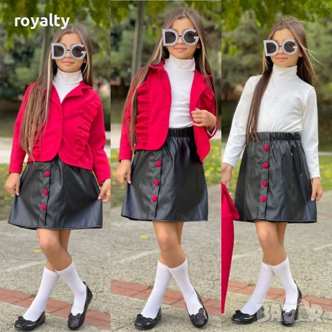 Детски Сет 3 части Размери 3-4г 4-5г 