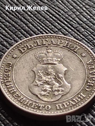 МОНЕТА 10 стотинки 1912г. ЦАРСТВО БЪЛГАРИЯ СТАРА РЯДКА ЗА КОЛЕКЦИОНЕРИ 36282, снимка 5 - Нумизматика и бонистика - 39762144