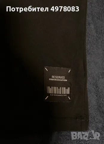 Мъжка тениска Just Rebel, снимка 3 - Тениски - 56484702