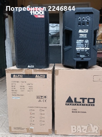 продавам активни тонколони ALTO TS210 – 10-инчови 