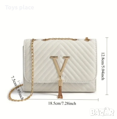 Страхотна дамска малка чанта Valentino , снимка 3 - Чанти - 51636325