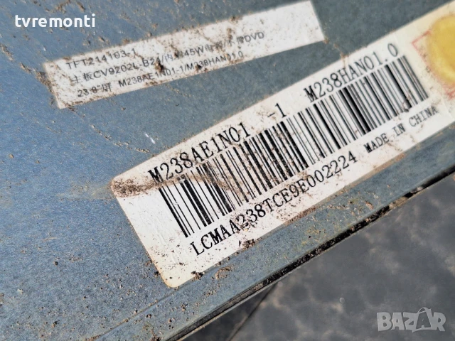 main board CV9202L-B24 -for,CANOX DVB-823810. for 24inc M238AE1N01.0, снимка 4 - Части и Платки - 50558320