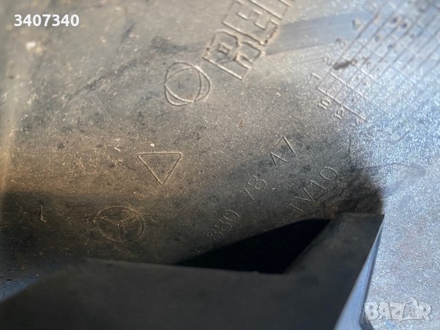 AMG ОРИГИНАЛЕН пакет Mercedes c-classe S 204 facelift , снимка 13 - Части - 38209539