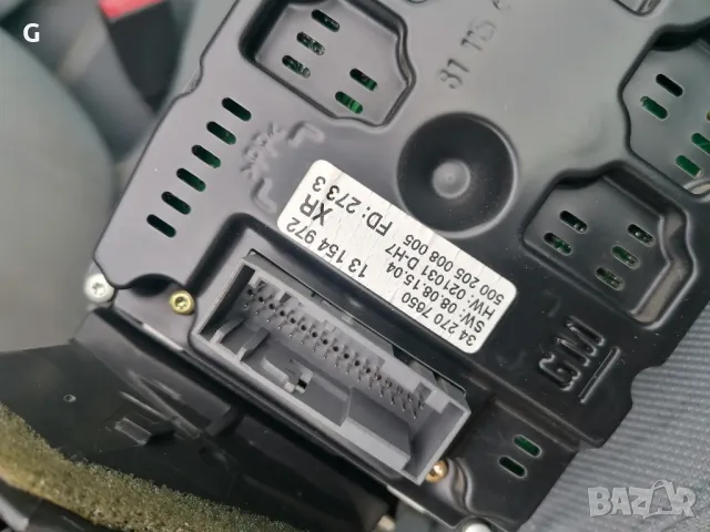 Дисплей Опел Вектра , снимка 6 - Части - 50181622