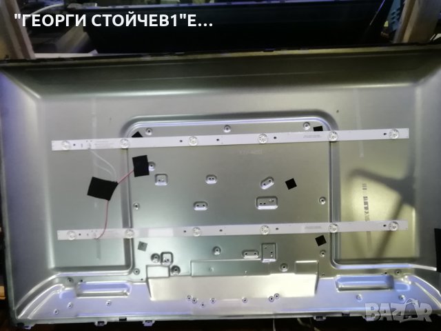 LED-32DN5T2 СЪС СЧУПЕН ПАНЕЛ, снимка 7 - Части и Платки - 29690768