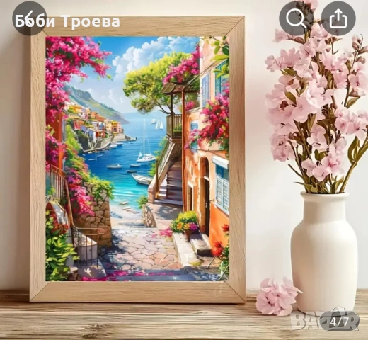 Очарователен морски град - платно картина, плакат с пейзаж на крайбрежието, снимка 2 - Картини - 53035566
