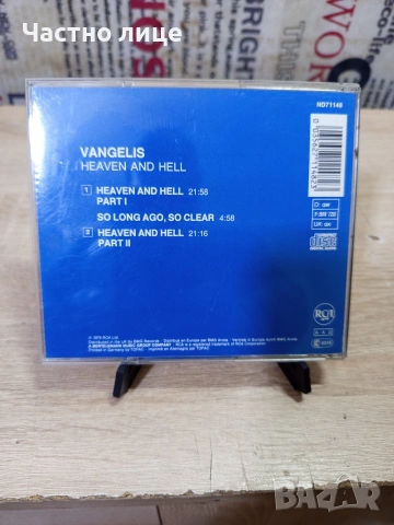 "Vangelis", снимка 2 - CD дискове - 54000065
