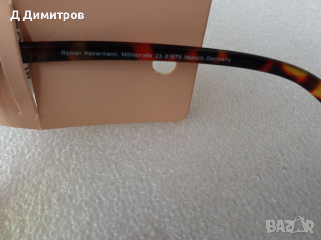 Дамски слънчеви очила , снимка 2 - Слънчеви и диоптрични очила - 36477605