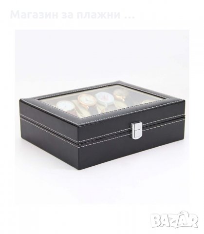ЧЕРНА КОЖЕНА КУТИЯ ЗА ЧАСОВНИЦИ И ГРИВНИ С 10 ОТДЕЛЕНИЯ - код 2100, снимка 7 - Подаръци за мъже - 34225808