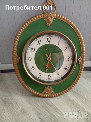 Янтар стар съветски стенен чесовник
