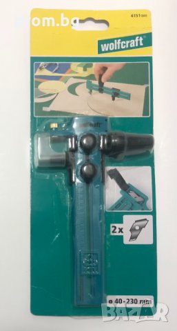 Wolfcraft Пергел за изрязване на форми до ø 23 см, кожа, хартия, фолио, ново, снимка 7 - Други инструменти - 31861524