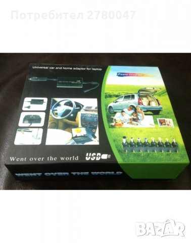Универсално зарядно за лаптоп на 220V и 12V (изход 12-24V 100W), снимка 1 - Лаптоп аксесоари - 30069450
