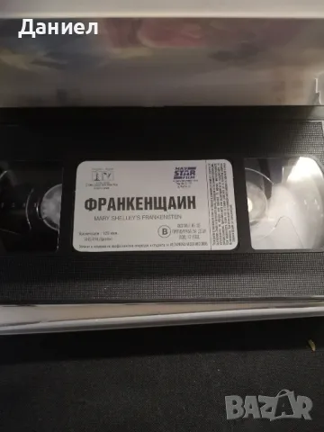 VHS Франкенщайн, снимка 3 - Ужаси - 49000154