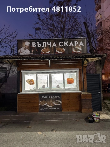 Печатни услуги - Външна реклама , снимка 15 - Копирни услуги - 54355162