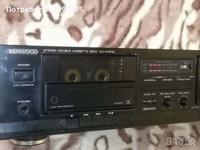 kenwood kx-w4010-Разпродажба, снимка 9 - Декове - 49980912