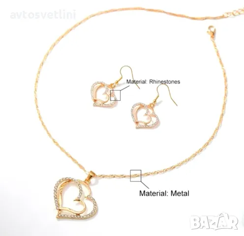 Луксозен 3-частен комплект бижута във форма на сърце, снимка 7 - Колиета, медальони, синджири - 48044928
