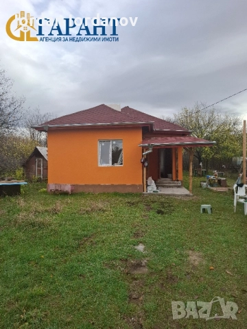 Продава се къща в с. Кошарите, Община Радомир 