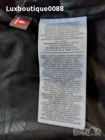 Зимно пухено яке Nike XS, снимка 6 - Якета - 53010292