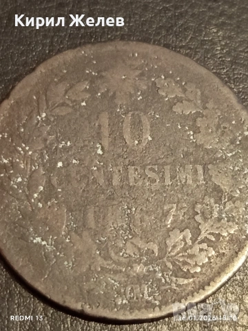 Стара монета 10 чентезими 1867г. Италия Крал Виктор Емануил втори за КОЛЕКЦИЯ 53156, снимка 4 - Нумизматика и бонистика - 53122392