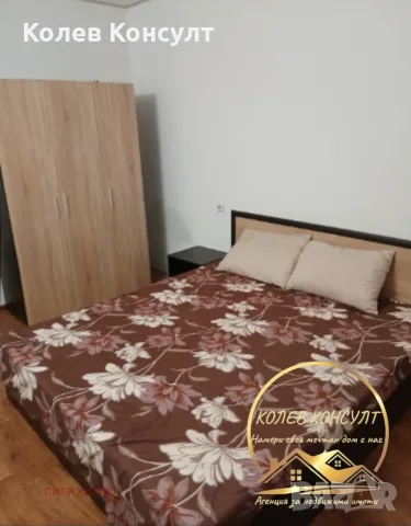 Къща село Минерални бани , снимка 7 - Къщи - 56309161