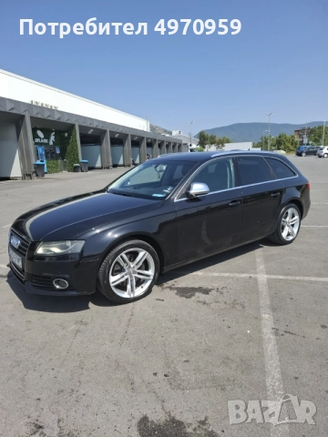 Audi A4 3.0 Quattro 2008, снимка 17 - Автомобили и джипове - 56416106