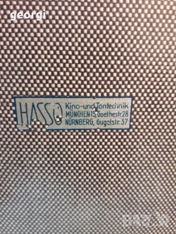 Ретро немска преносима кино машина, снимка 5 - Колекции - 31265745