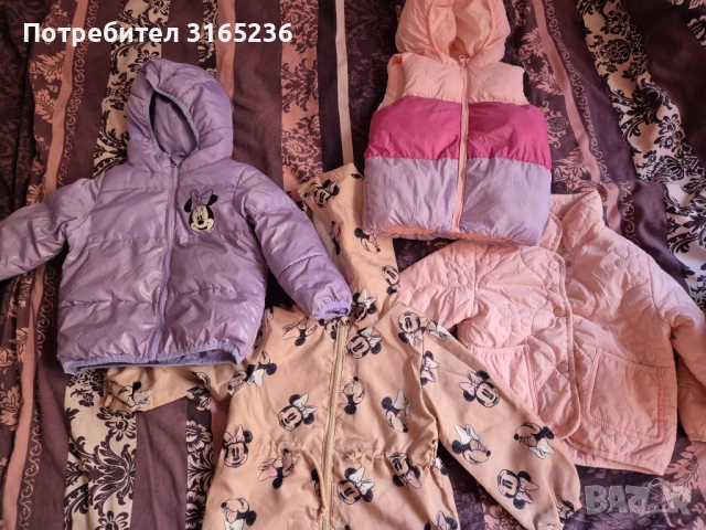 Четири якета и грейка за момиче