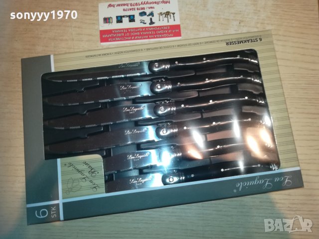 laguiole 6бр BLACK-knives france 2802211925, снимка 11 - Колекции - 31989002