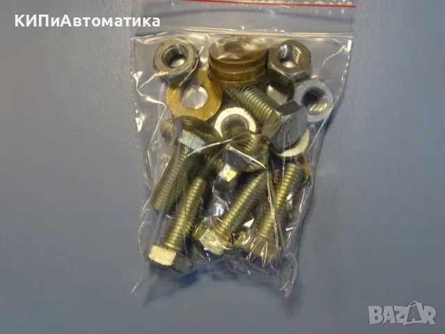 контактор ASEA EH250 contactor 270A 600VAC coil 220V/50Hz, снимка 10 - Резервни части за машини - 48545809