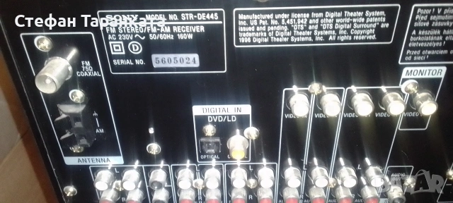 Усилвател със радио тунер Sony , снимка 6 - Ресийвъри, усилватели, смесителни пултове - 54008858