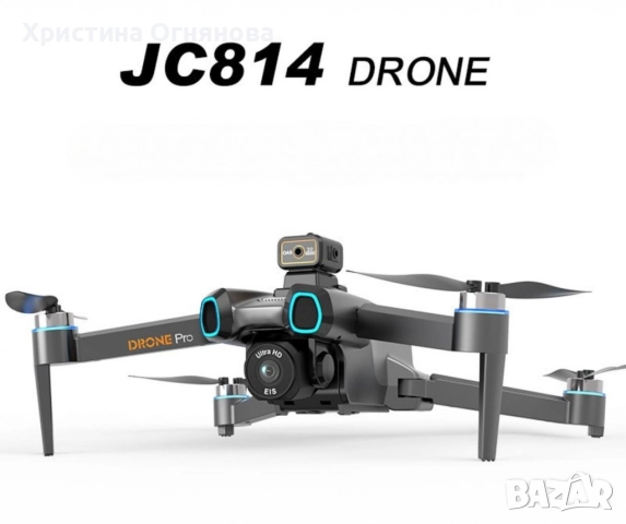 Сгъваем дрон Drone Pro JC814 с двойна 4K камера, 360° избягване на препятствия и WiFi управление, снимка 6 - Дронове и аксесоари - 52610726