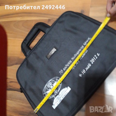 Чанта за лаптоп или документи, снимка 2 - Чанти - 33982561