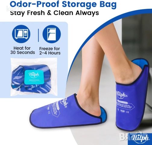 Hilph Чехли за студени/топли компреси, снимка 5 - Други - 53032250