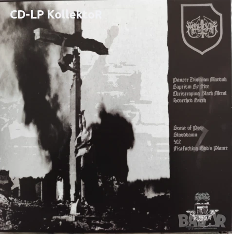 Vinyl за продан (Marduk - Panzer Division Marduk), снимка 2 - Грамофонни плочи - 50954408