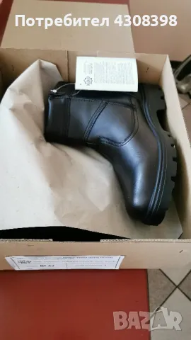 мъжки боти 43, 44  , снимка 6 - Мъжки боти - 48078926