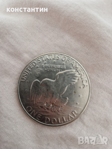 1 сребърен долар 1972г. САЩ