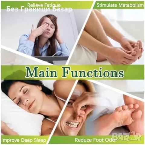 Нови Детокс пластири за крака с натурални съставки – облекчават стреса, снимка 4 - Други - 49537055