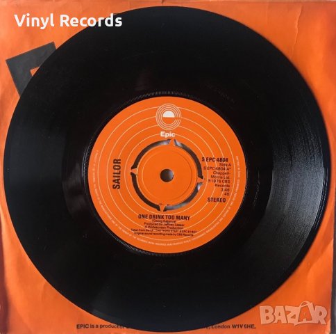 Грамофонни плочи 7" сингли №2 по 3лв. бройката, снимка 9 - Грамофонни плочи - 33876889