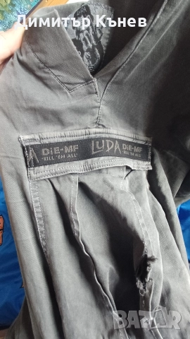 CP Company суитшърт & Luda комбат панталон, снимка 8 - Суичъри - 52651002