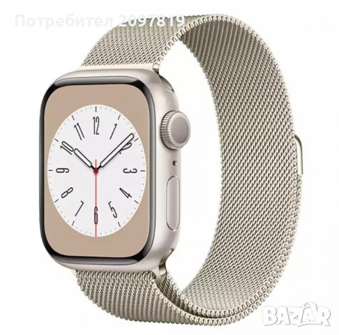 Метална верижка за Apple Watch, снимка 1 - Аксесоари за Apple - 39345367