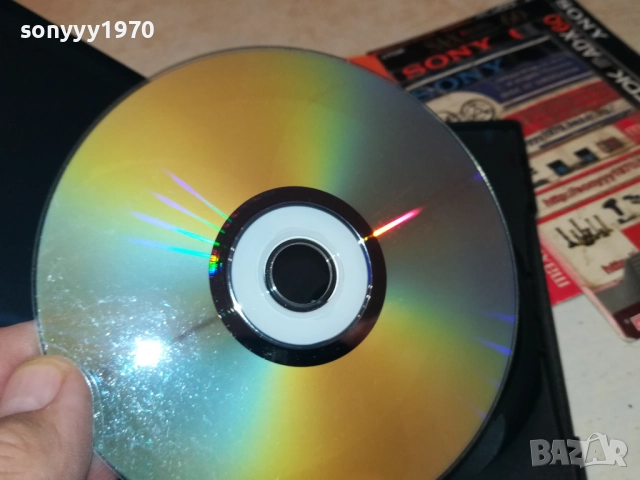 СУПЕРНОВА ДВД 2009251620, снимка 15 - DVD филми - 51779090