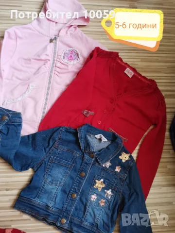 Дрехи за момиче ръст 110-116 см , снимка 10 - Други - 49702568