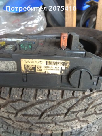 Части за коли, снимка 4 - Части - 29389665