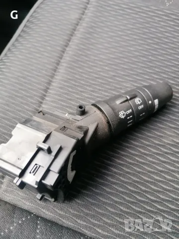 Лостче за Чистачки Nissan X-Тrail T30, снимка 5 - Части - 48150095